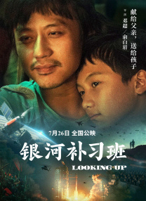 权力的游戏完整版